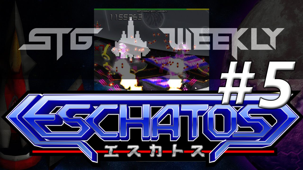 STG Weekly #5 - Eschatos - players: Ratikal, mkg17