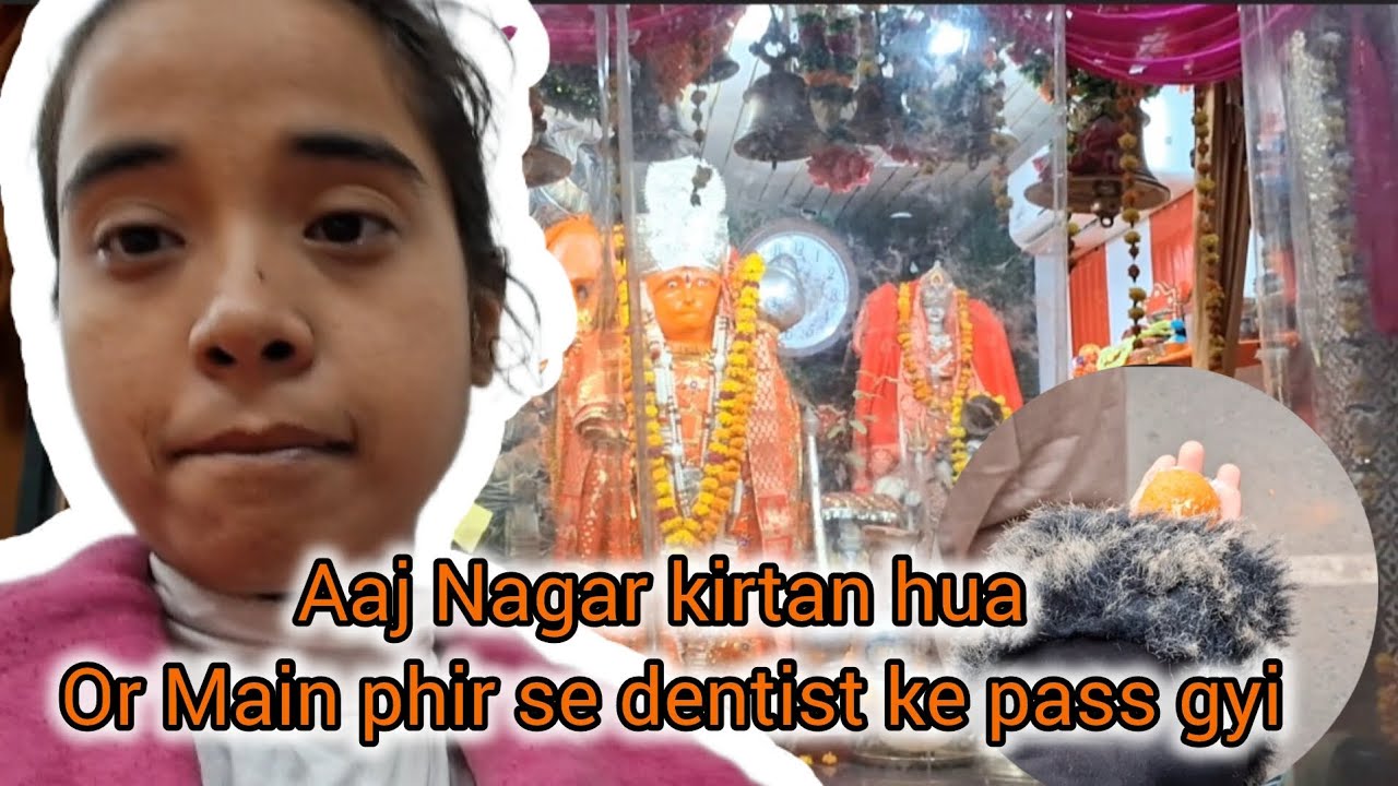 Phir se daat Dard hone lage.......😒😒😒😒#trending #YouTube #dailyvlog 