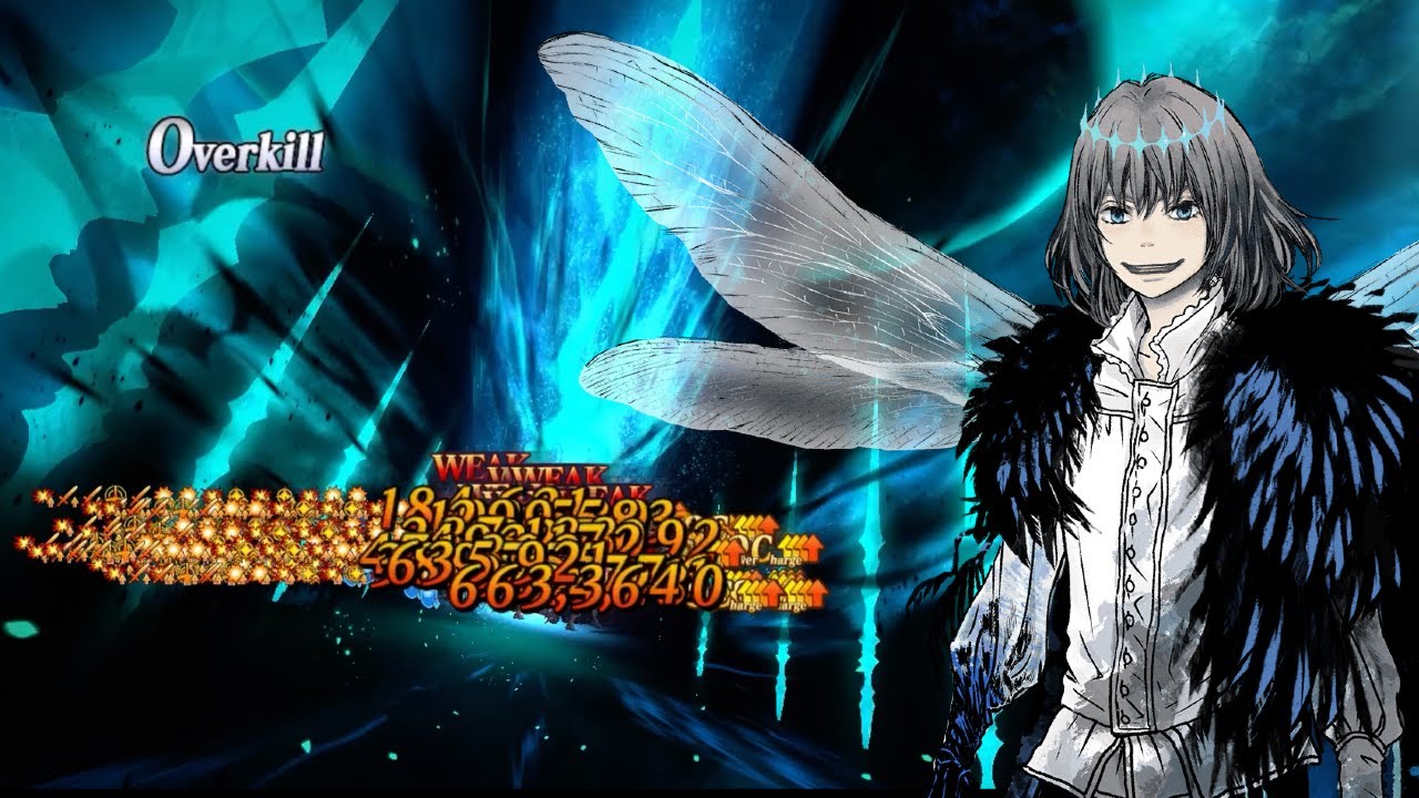 [FGO] 