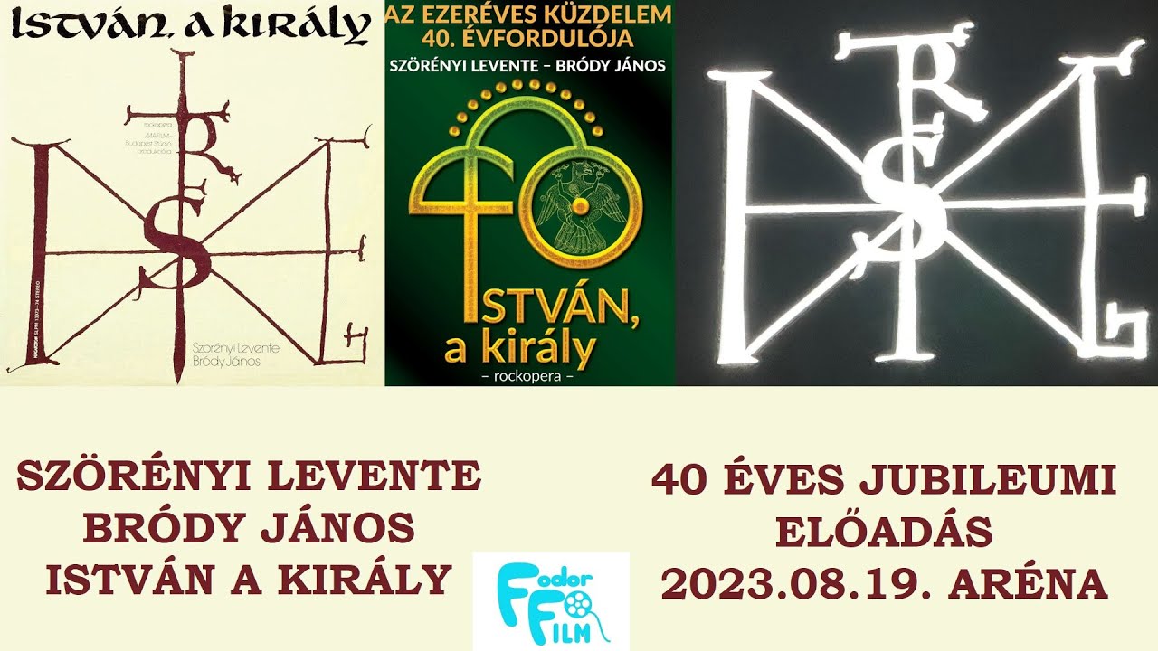 István a király, 40 éves jubileumi előadás a  Papp László Sportarénában