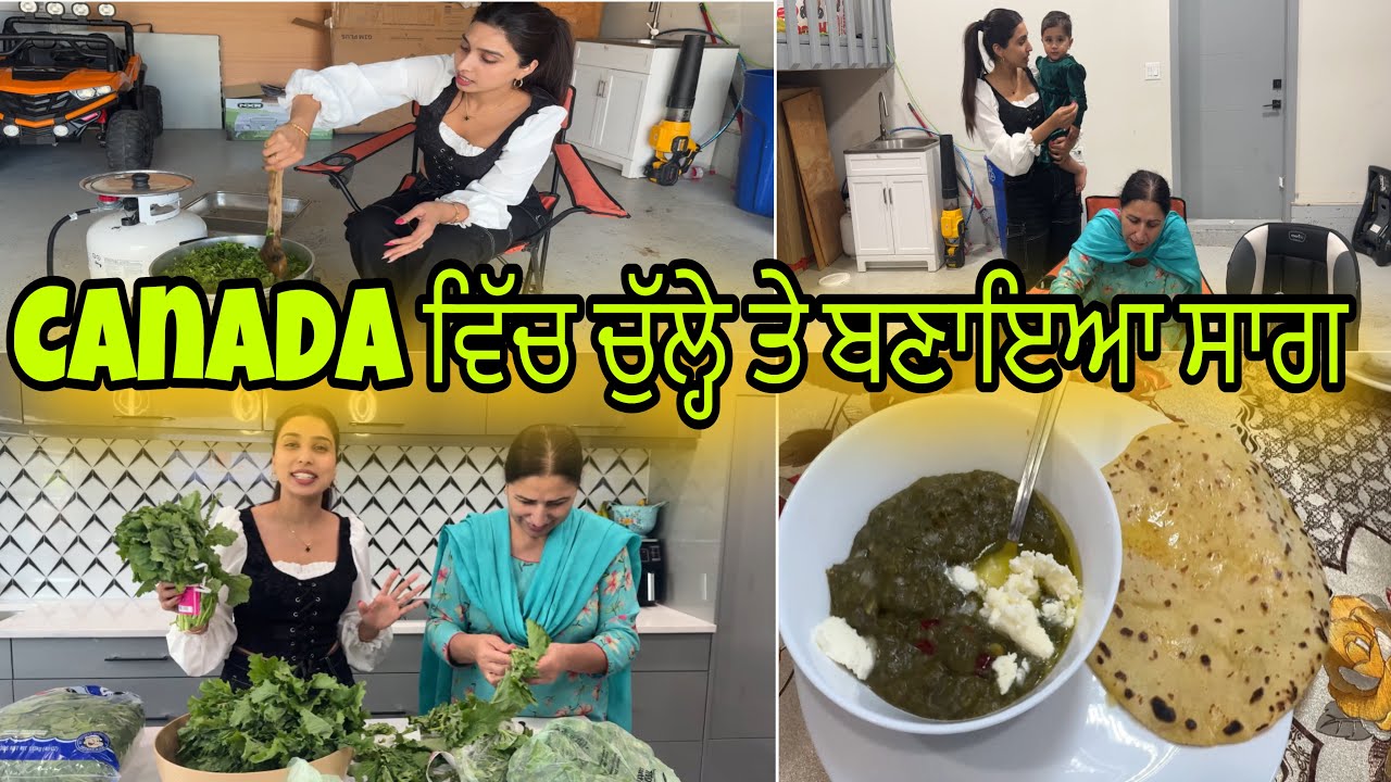 Вкусный сарсон да сааг, приготовленный по-индийски очень простым способом - Missi Roti - Sarson D...