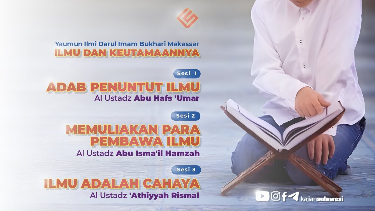 𝗬𝗮𝘂𝗺𝘂𝗻 𝗜𝗹𝗺𝗶 𝗗𝗮𝗿𝘂𝗹 𝗜𝗺𝗮𝗺 𝗕𝘂𝗸𝗵𝗮𝗿𝗶 𝗠𝗮𝗸𝗮𝘀𝘀𝗮𝗿 ║ 𝗜𝗟𝗠𝗨 𝗗𝗔𝗡 𝗞𝗘𝗨𝗧𝗔𝗠𝗔𝗔𝗡𝗡𝗬𝗔 𝐒𝐞𝐬𝐢 𝟏-𝟑