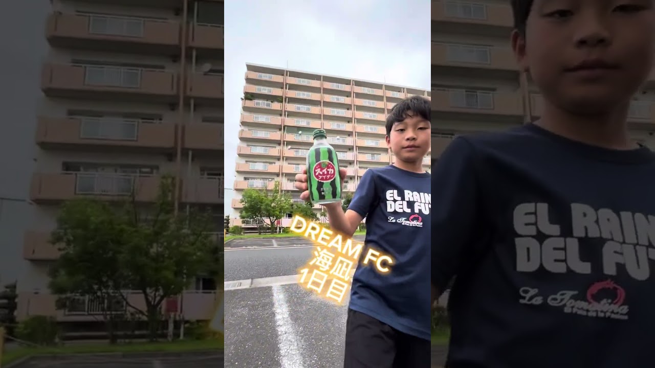 サッカー自主練習