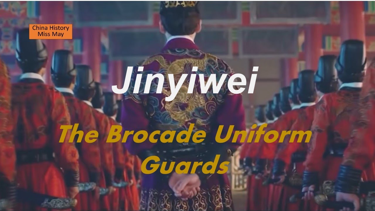 The Brocade Uniform Guards锦衣卫JinyiweiPart1/The Most Mysterious Organization in Ming Dynasty