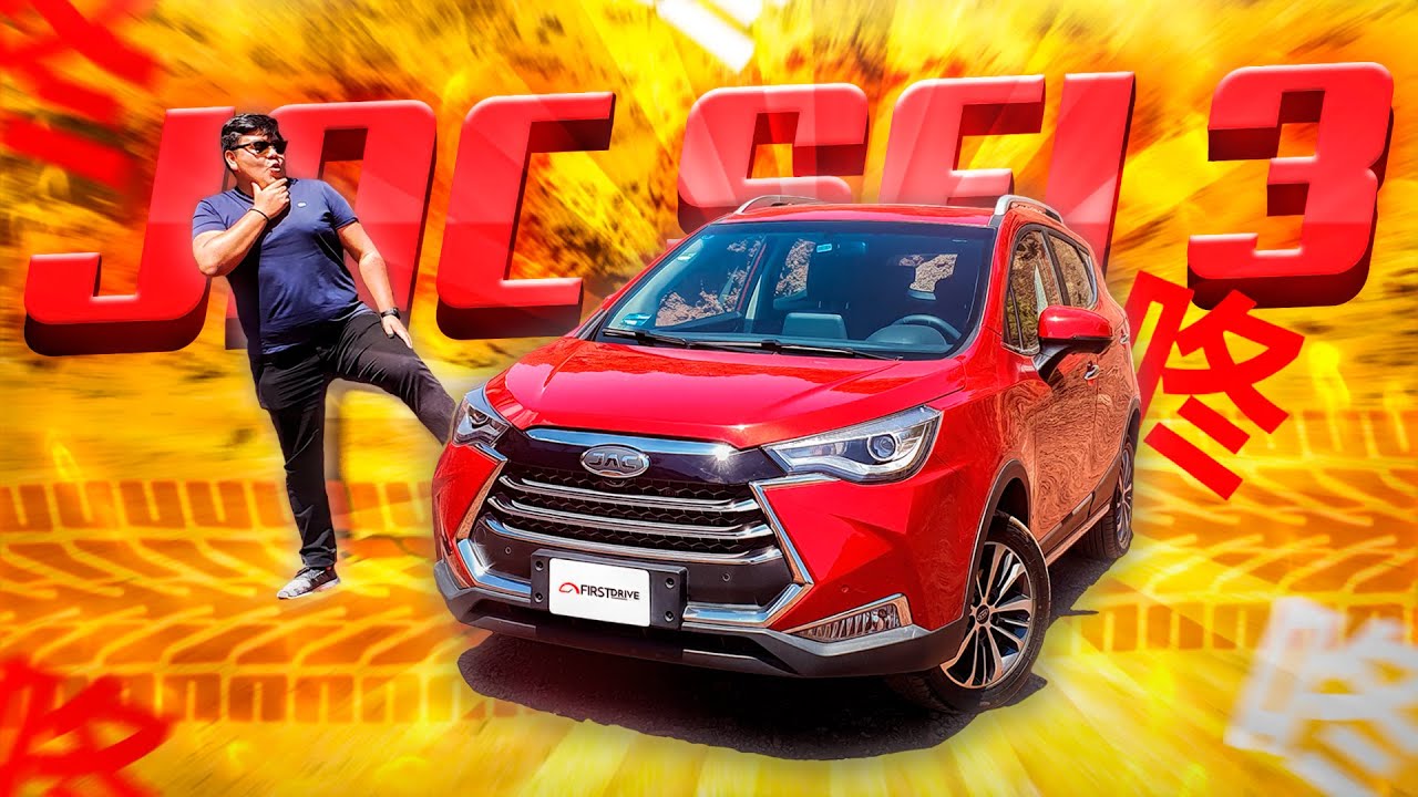 JAC SEI3 2020: UNA BUENA OPCIÓN CHINA PARA LA FAMILIA