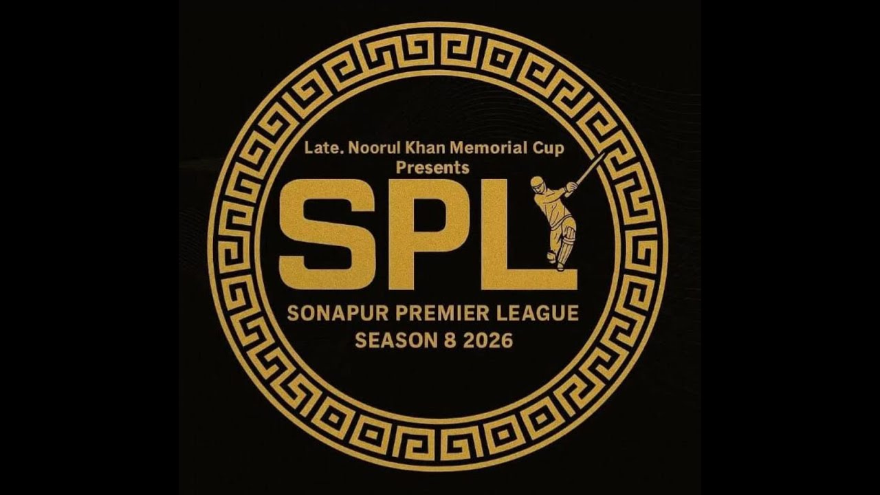 SONAPUR PRIMIER LEAUGE SEASON 8 (FINAL DAY )