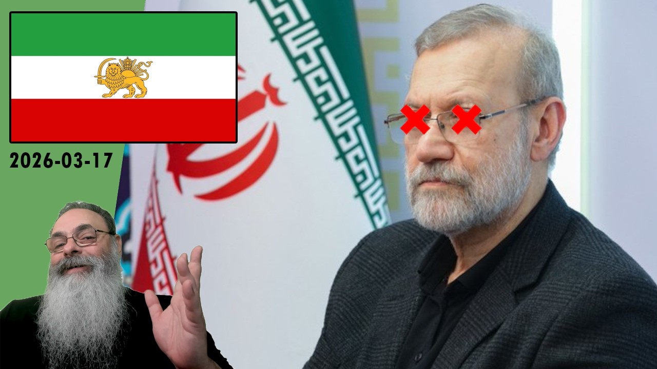 #Irã 2026-03-17: ALI LARIJANI e mais 300 OFICIAIS da BASIJ foram ELIMINADOS com BOMBAS BUNKER BUSTER