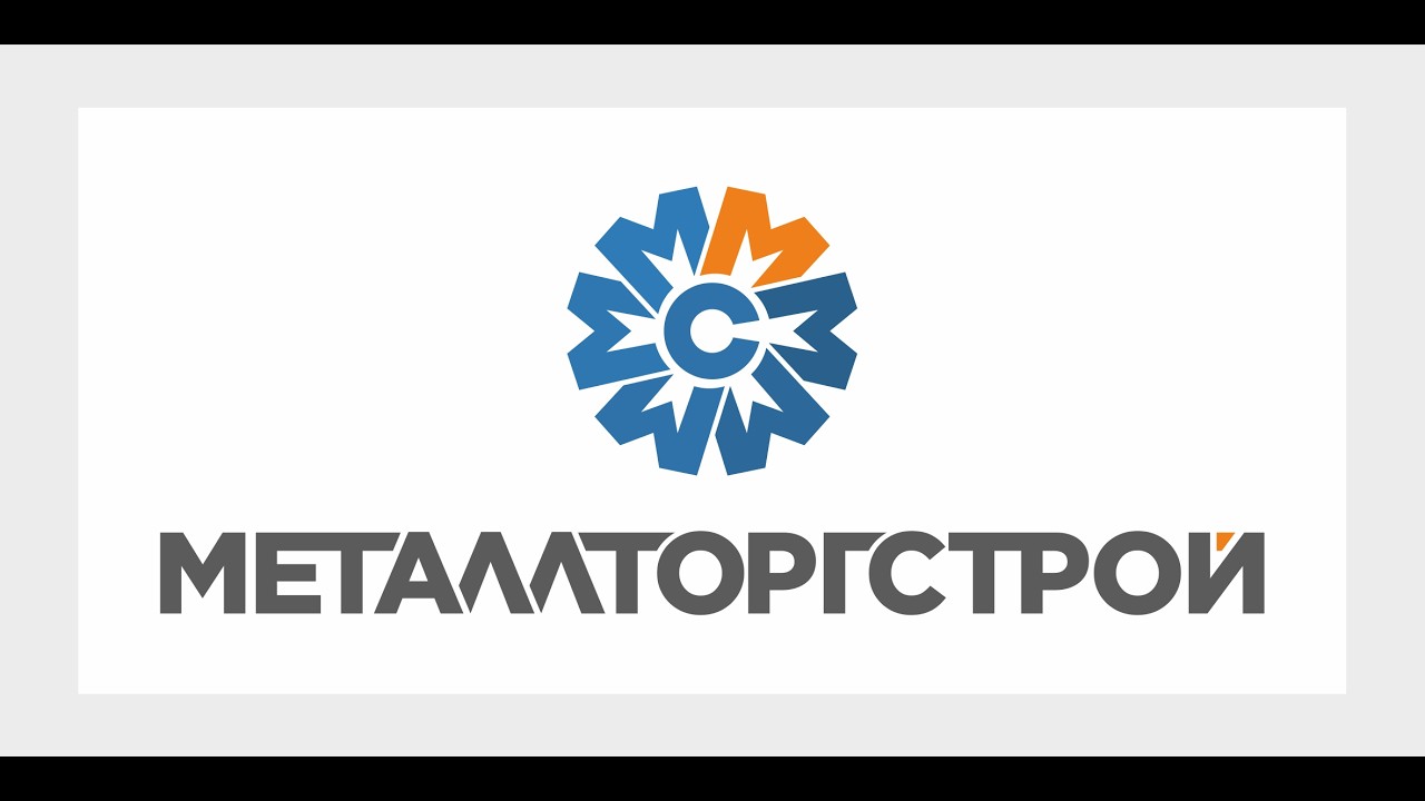Производственная компания МЕТАЛЛТОРГСТРОЙ