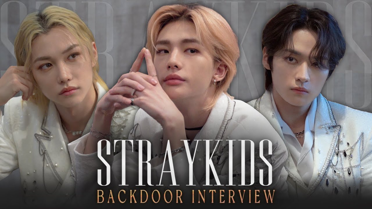 스테이는 줏대 있게 스키즈만 보기👀 ｜  STRAYKIDS BACKDOOR INTERVIEW