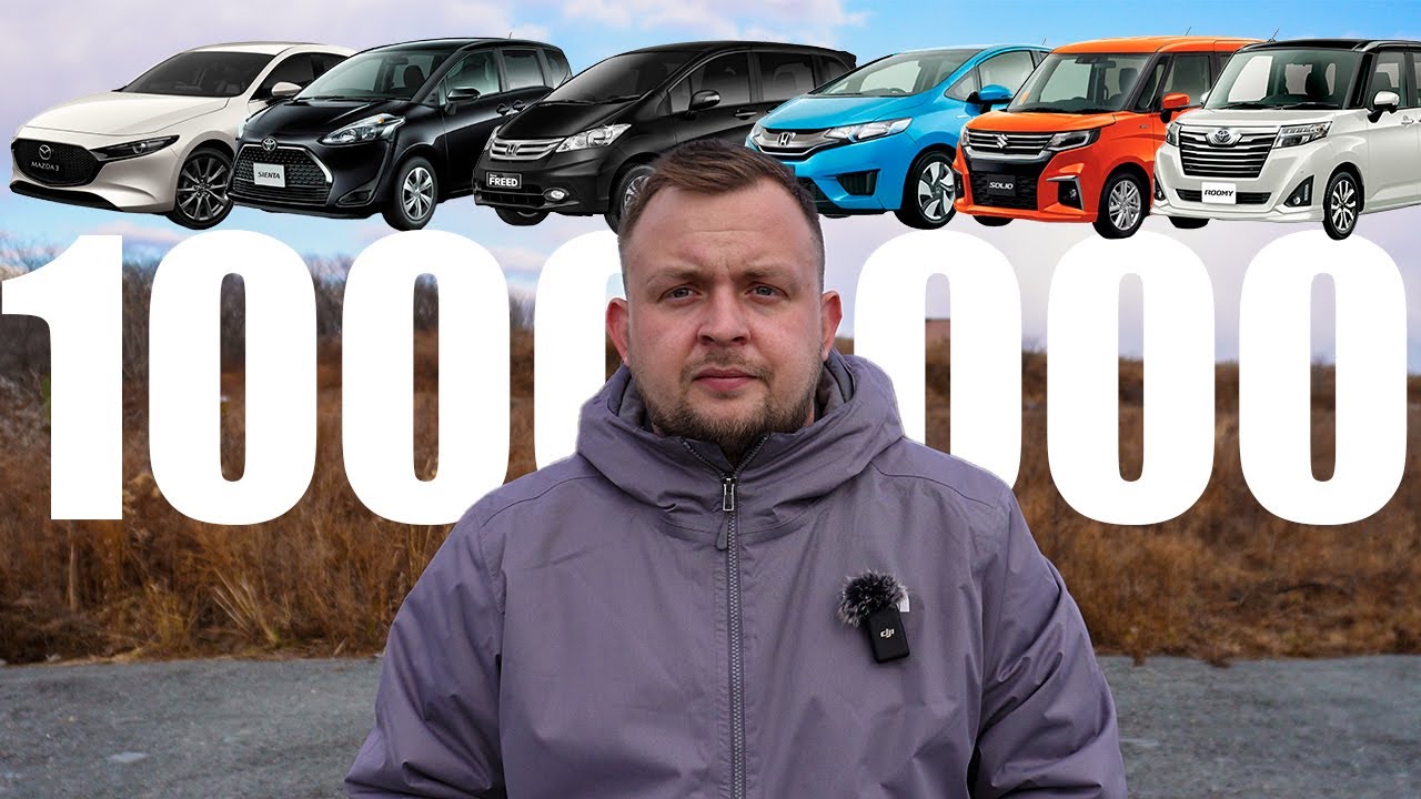 6 ЛУЧШИХ МАШИН В 2025-2026 ГОДУ | ВОТ ЧТО НАС ЖДЕТ.....