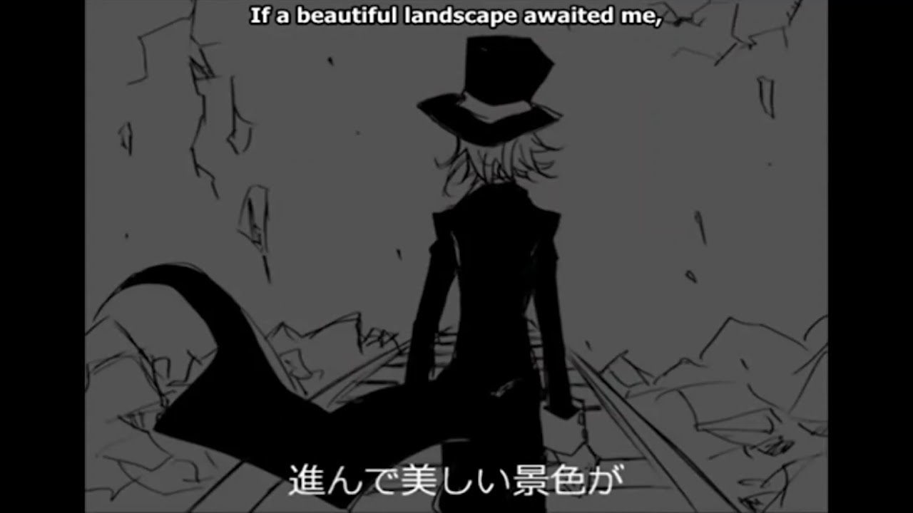 I Who Say Goodbye To This Crumbling World (Kururingo Reupload)