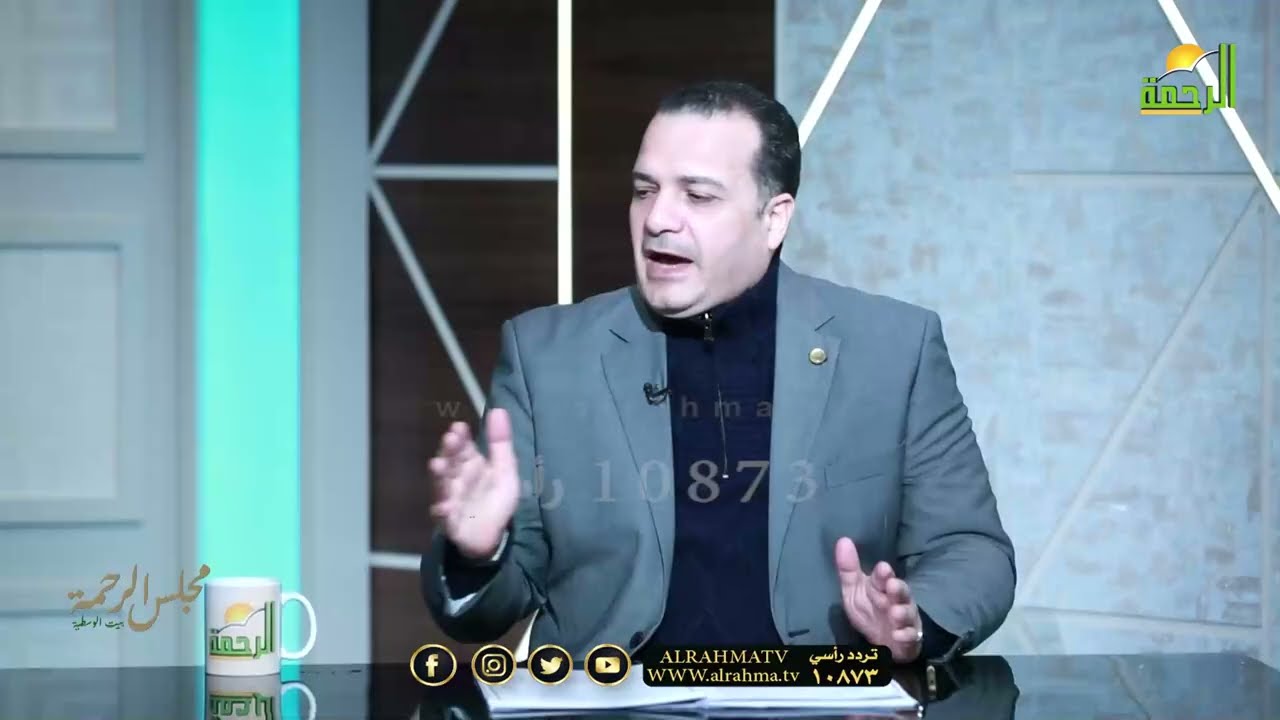 حب ومرافقة الصالحين سبب في دخول الجنات !! مجلس الرحمة