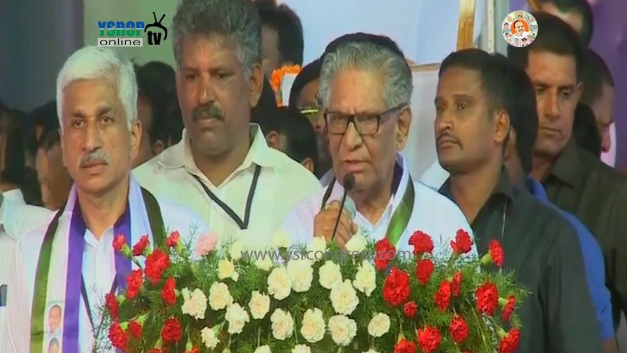 YS Jagan has been Elected Unanimously as Party National President : YSRCP MLC Ummareddy