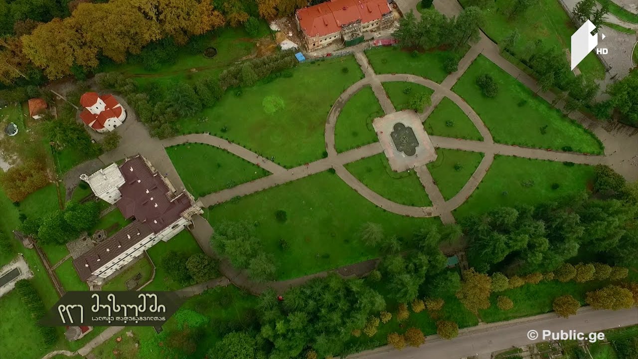 #დღემუზეუმში