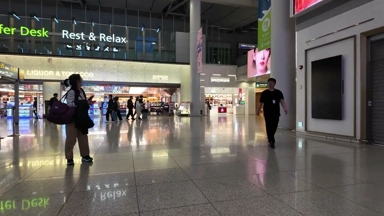 Seoul Incheon Airport International Layover with Transit Hotel in Terminal 1