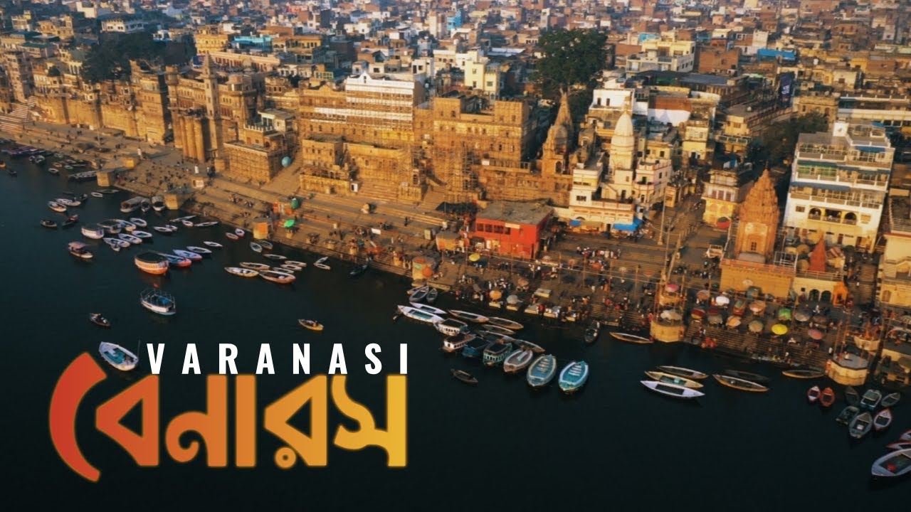 Varanasi Drone view | Morning-Evening