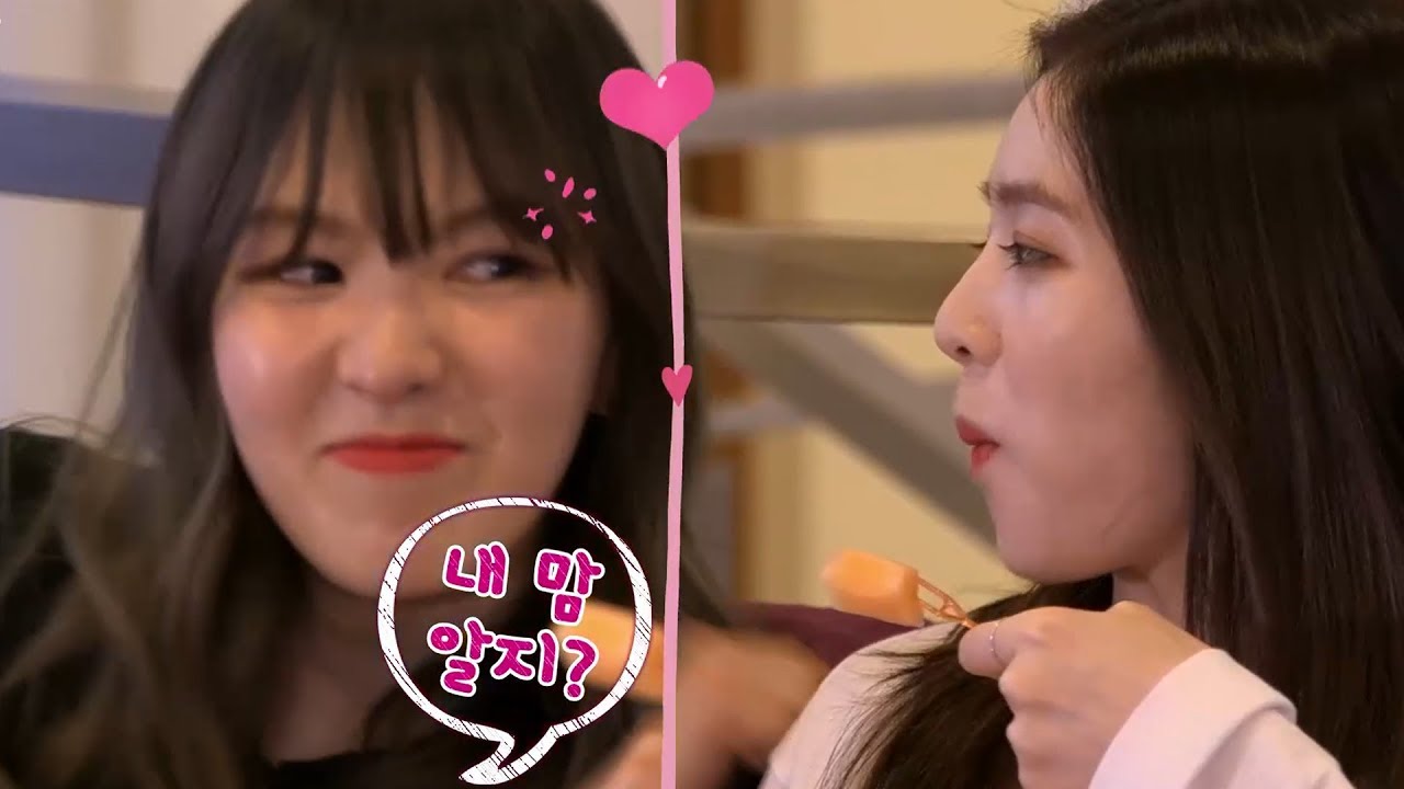 [COMPILATION] Wenrene on Level Up Project (Season 1) | 레드벨벳