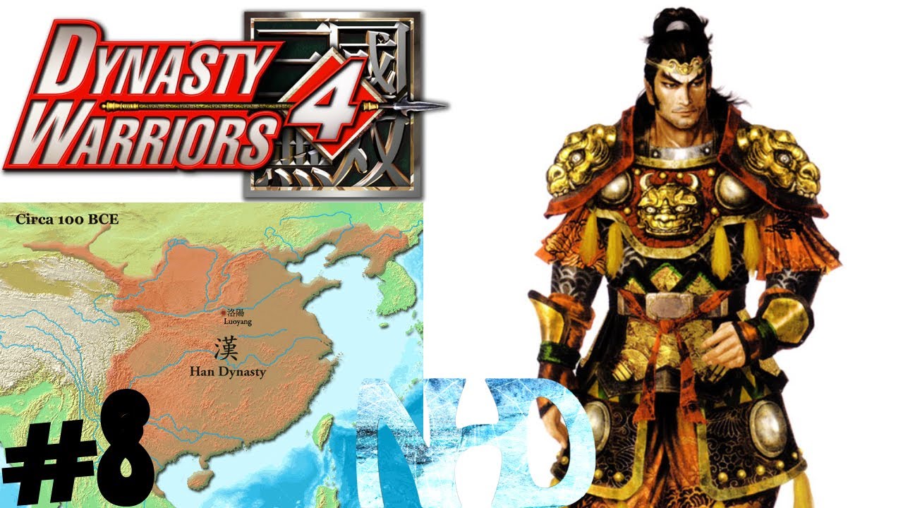 Let's Play Dynasty Warriors 4 Lu Meng(Hard)Final Act The End of the Three Kingdoms(1of3)