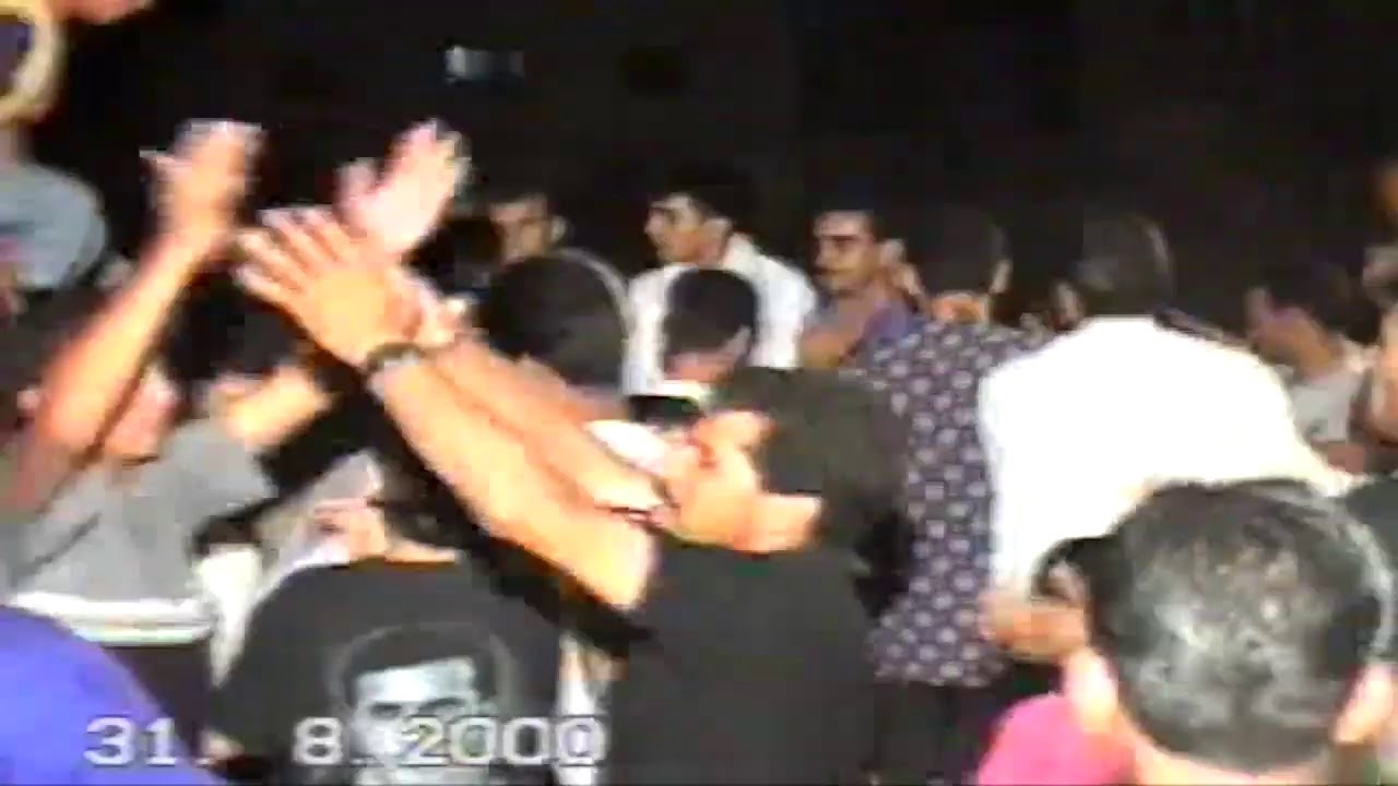 حفلة احمد ابو عرة عام 2000