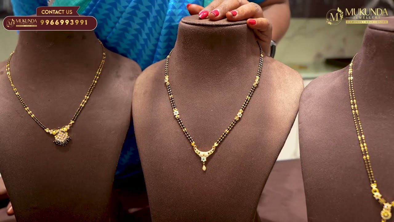 Latest Gold Nallapusalu Designs | నల్లపూసల Chain | Gold Black Beads Designs | #gold