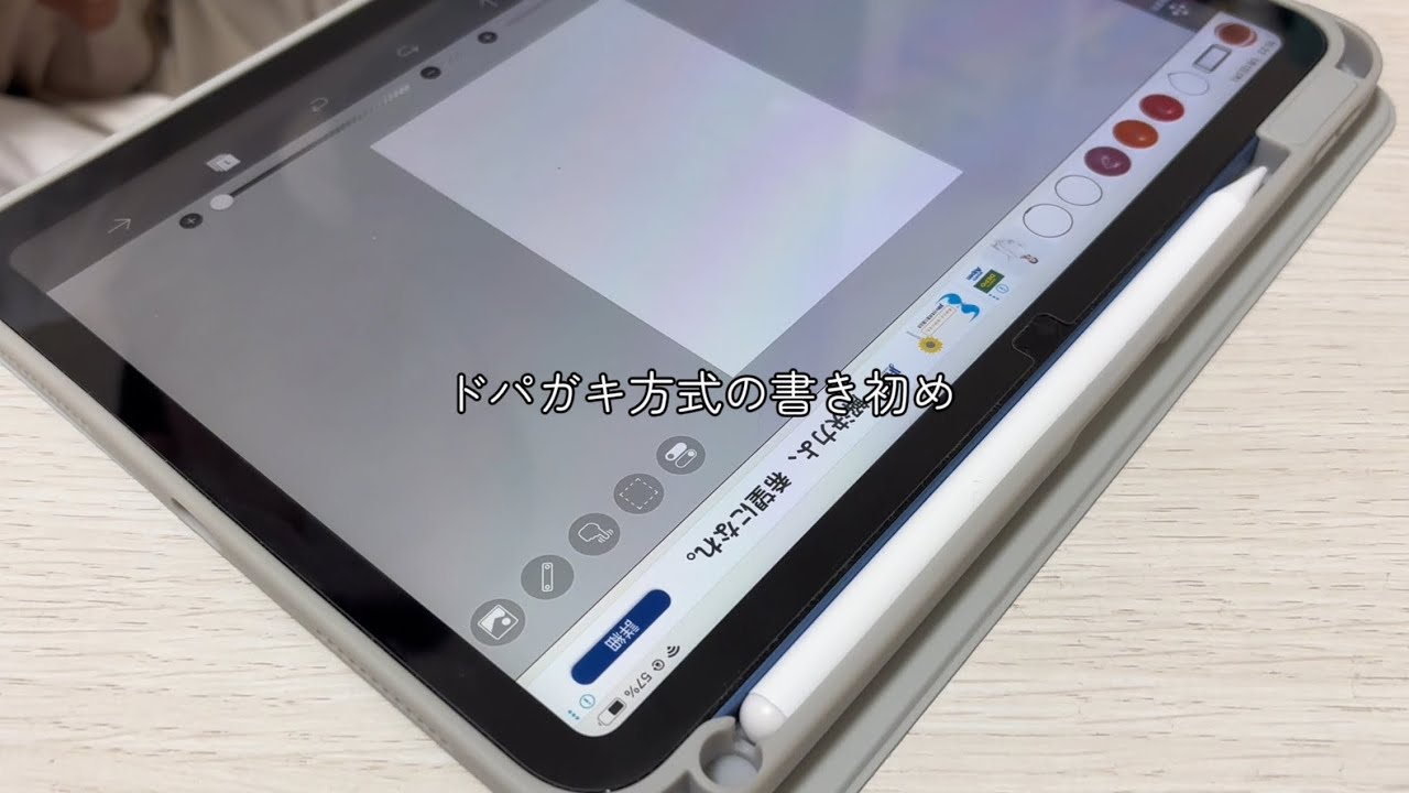 【今年もありがとう】怒涛の年末年始をご覧あれ！だにょ