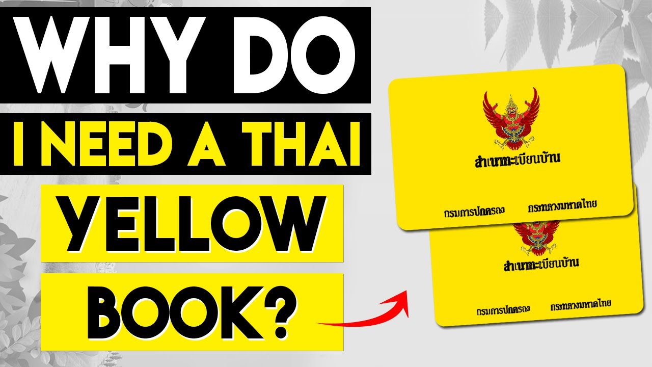 📒  Thai Yellow Book | Thai Yellow book process | Tabien Baan | Tabien Baan Foreigner❤️