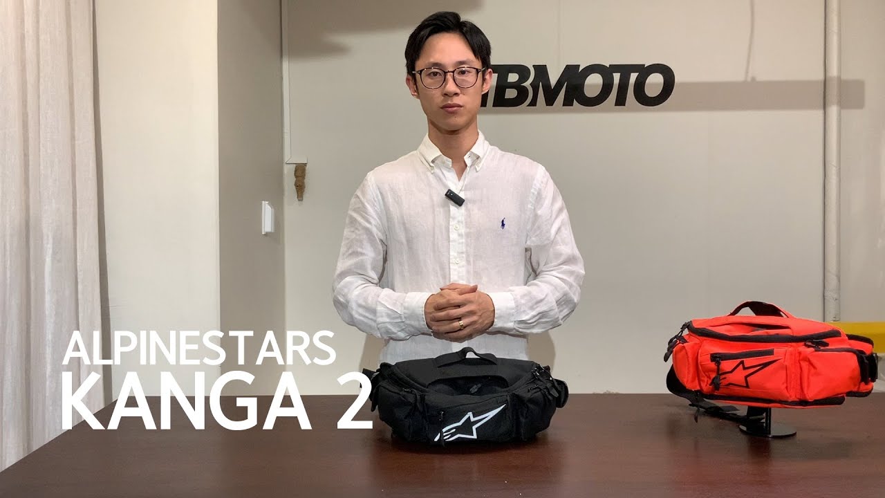 ALPINESTARS 알파인스타 KANGA-2 WAIST BAG 캉가2 힙색