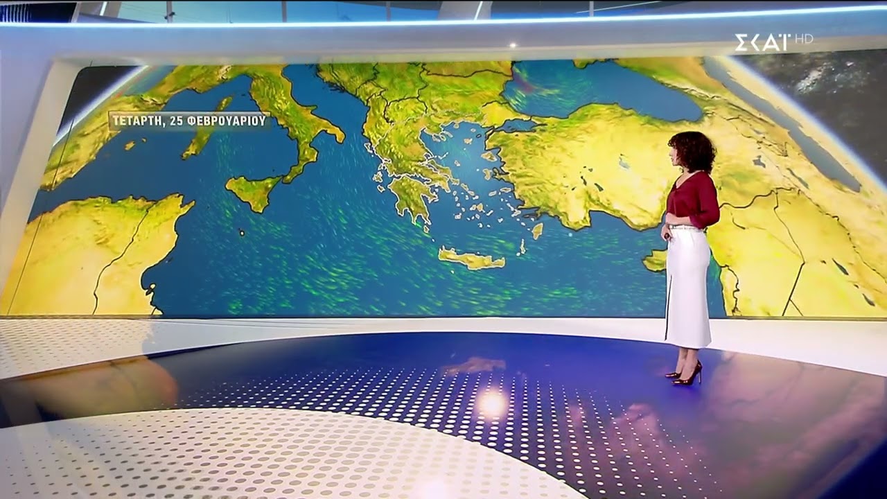 Πρόγνωση Καιρού | 23/02/2026
