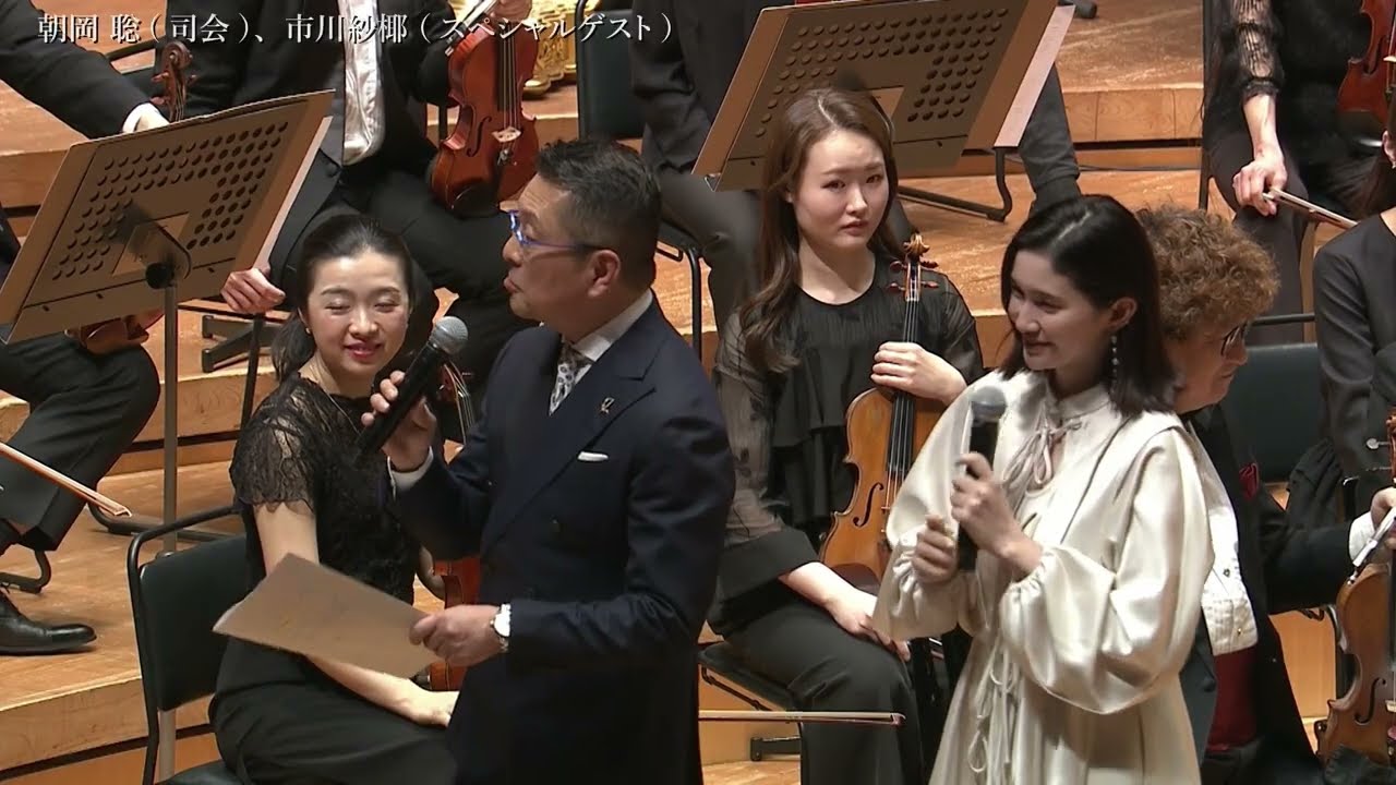 Vol.10 新日本フィルハーモニー交響楽団 プレミアム・コンサート in 川崎【ROHM MUSIC FOUNDATION 30TH ANNIVERSARY PROJECT】