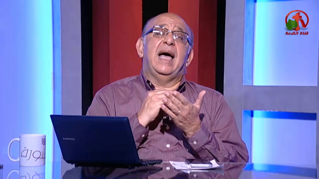 متلازمة الأيض - ساعة ونصف مشورة - Alkarma tv