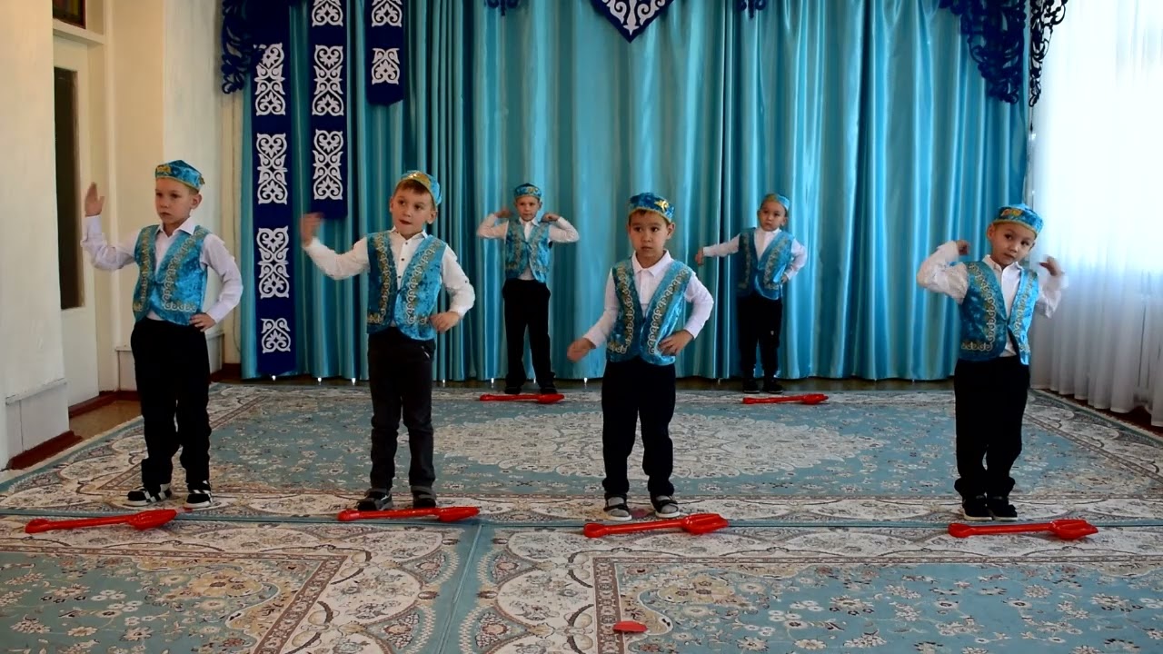 Танец: 
