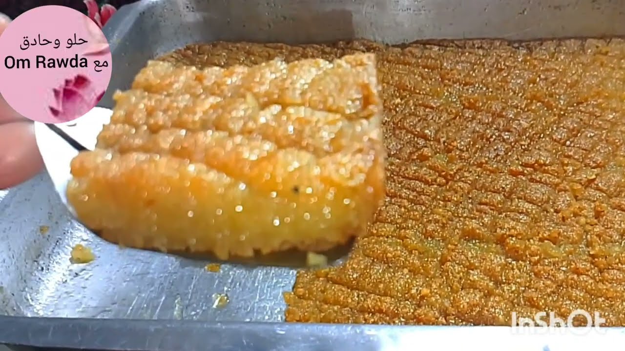 لو عايزه تاكلي حاجه حلوه ❗جربي الحلوي دي ❗تنافس البسبوسه والهريسه❗بدون بيض ولبن وزبدة