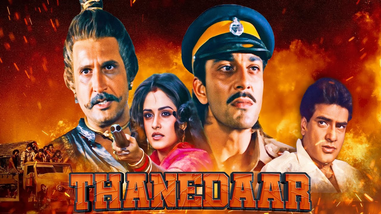 थानेदार - Thanedaar | Jeetendra, Sanjay Dutt, Madhuri Dixit | 90s Thriller Classic Action