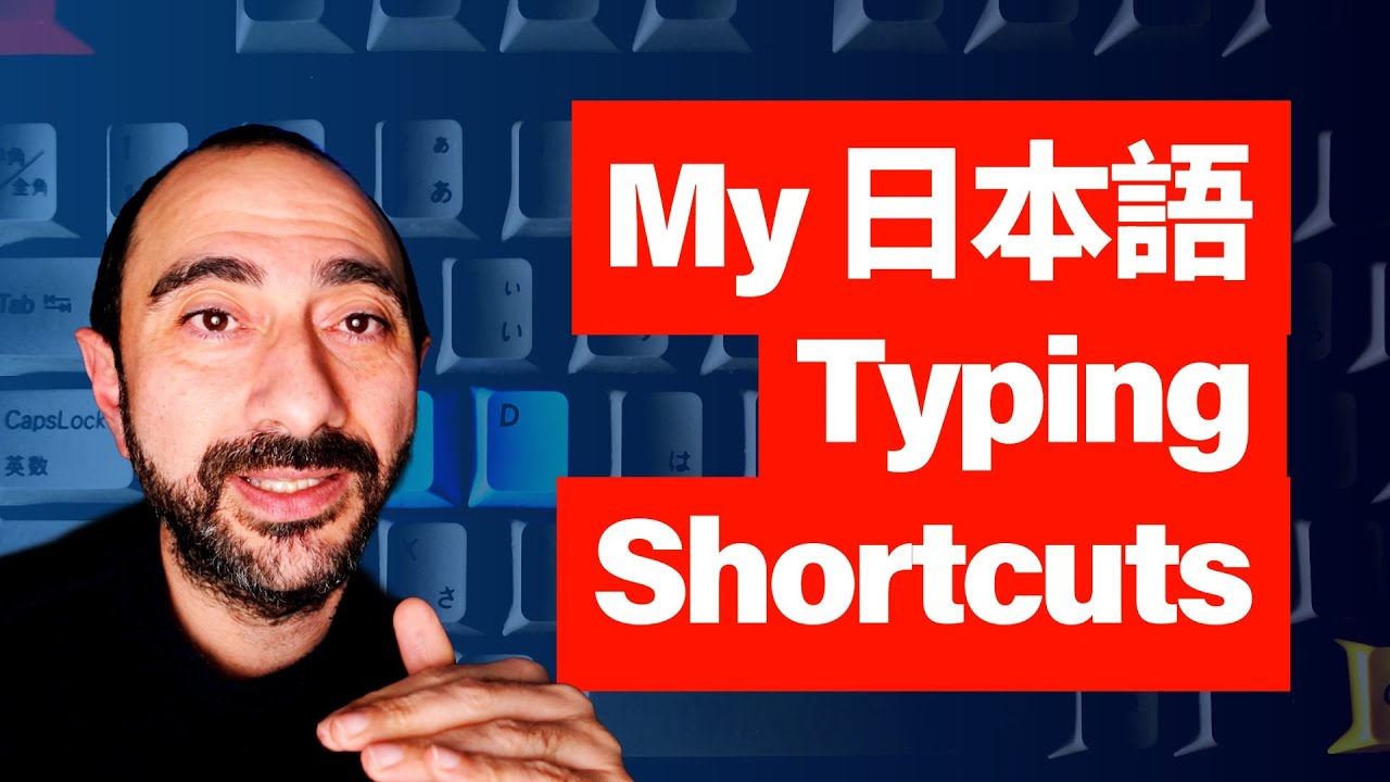 Favorite Japanese Typing Hacks!