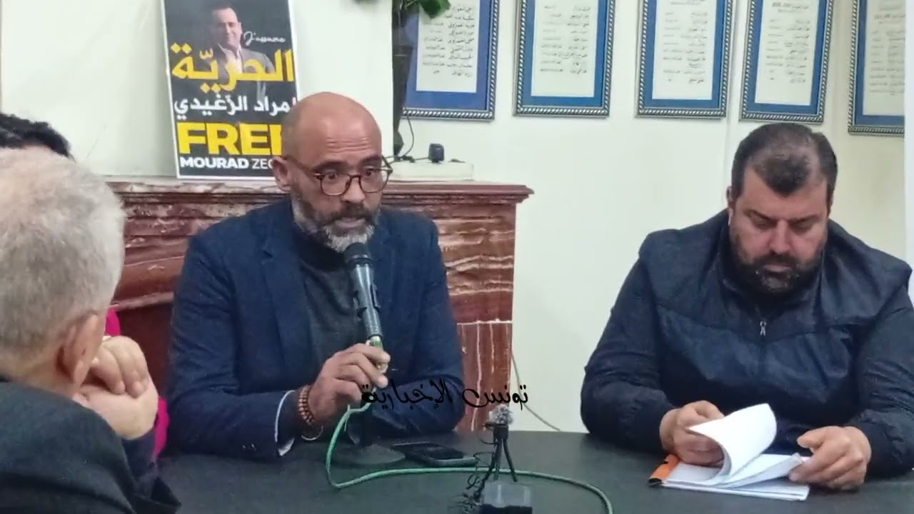 #مراد الزغيدي  حملة وطنية دولية للمطالبة بإطلاق سراحه