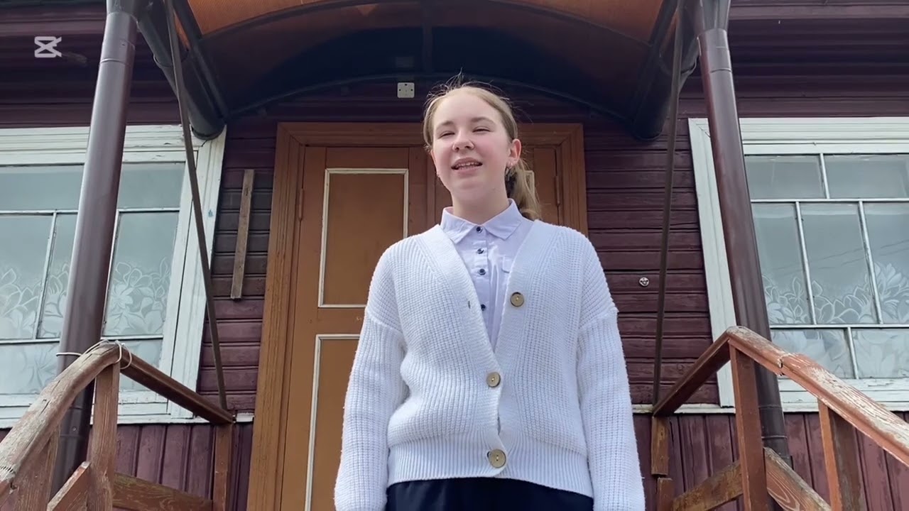 #дасуседзяў