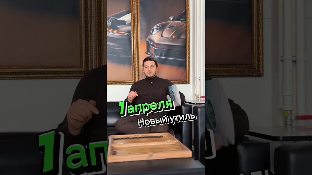 Читайте описание, я все расписал