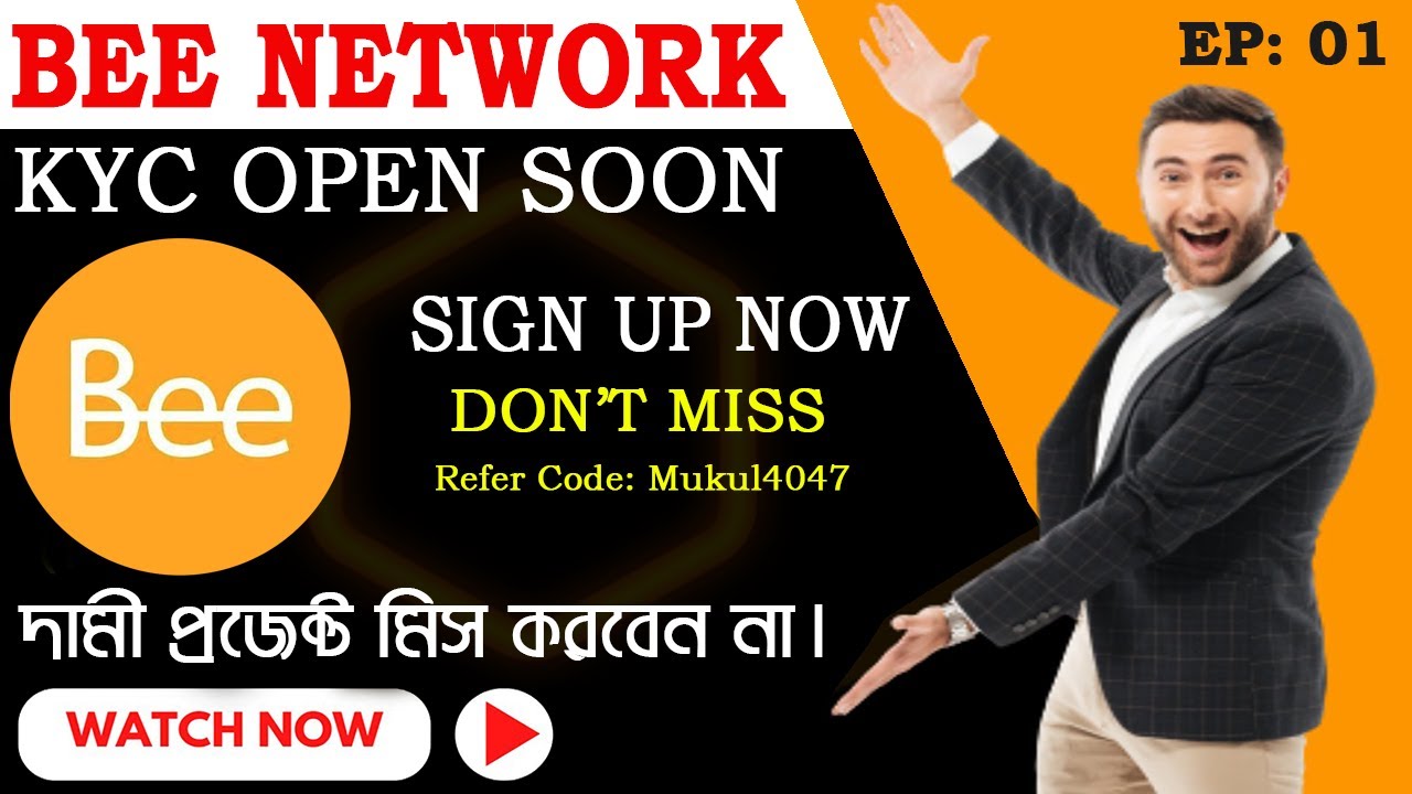 Bee Network Mining | KYC open very soon