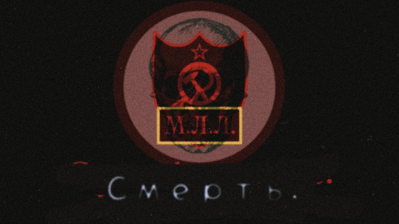 Death Theme Orchestral slowed + reverb - BMP. Arrangement | From Papers, Please (HPR)