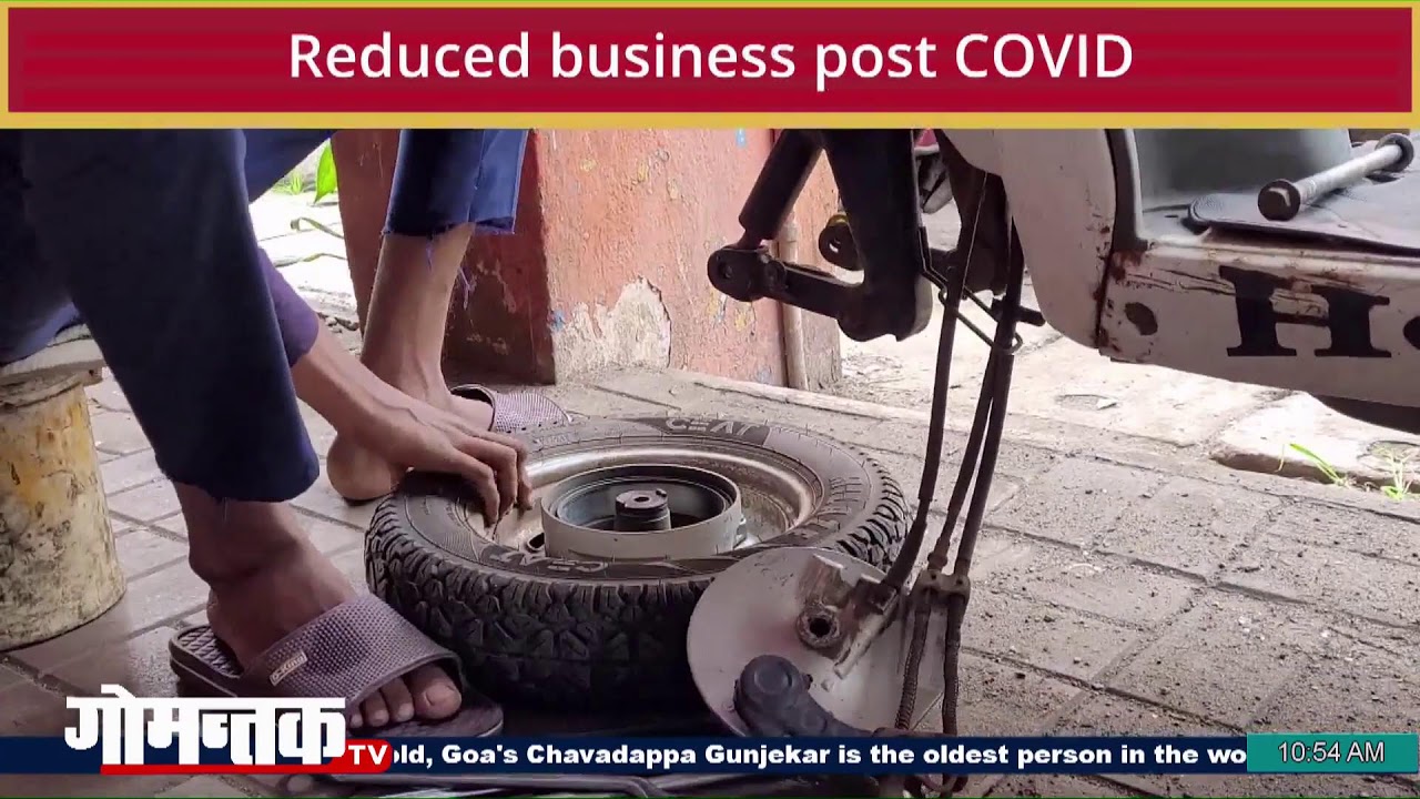 Dainik Gomantak Live Stream