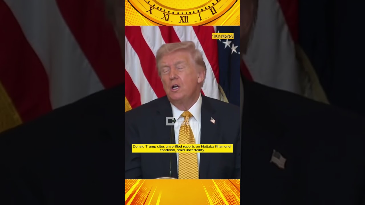 Дональд Трамп ссылается на неподтвержденные сообщения о состоянии здоровья Моджтабы Хаменеи на фо...