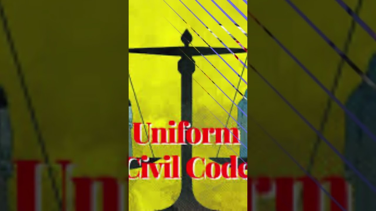 Uniform Civil Code (UCC) : The Congress on Saturday stuck to its stated stand || Uniform Civil Code