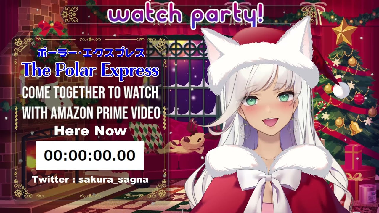 【20221225】🟣Movie: The Polar Express [EN/JP]【Watch Party】