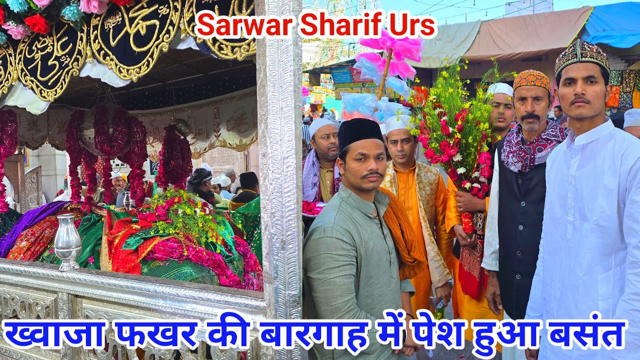 Sarwar Sharif Urs 2025 Khwaja Fakhruddin Chishty Ki Bargah Me Pesh Hua Basant Sarwar Sharif Dargah
