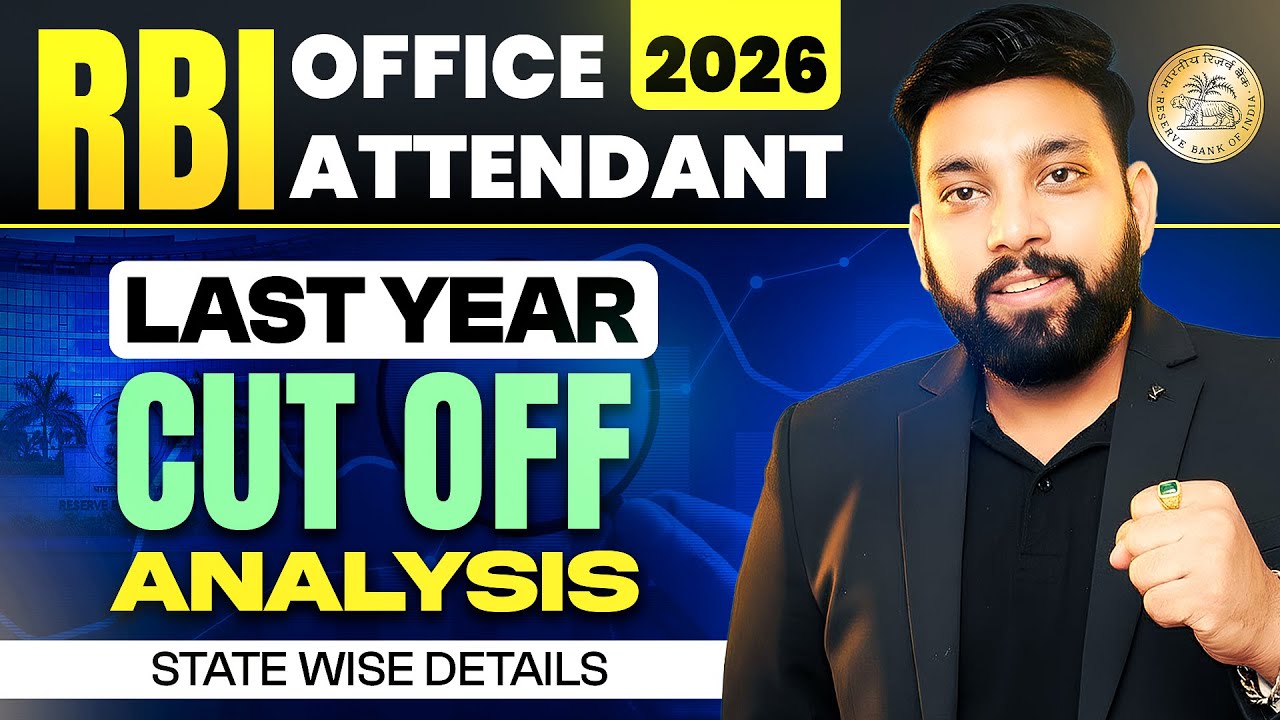 RBI Office Attendant Previous Year Cutoff | RBI Office Attendant Cut Off Analysis & Expected Cut off
