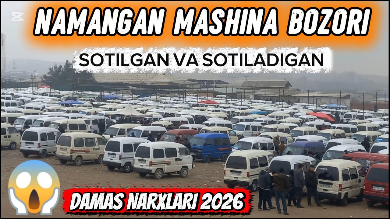 18 - Yanvar DAMAS NARXLARI 2026. NAMANGAN MASHINA BOZORI. #damas #narxlari #2026