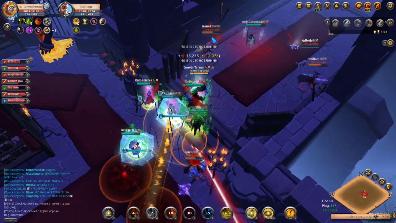Daily guild PVP #1 (Dive and smallscale fights)