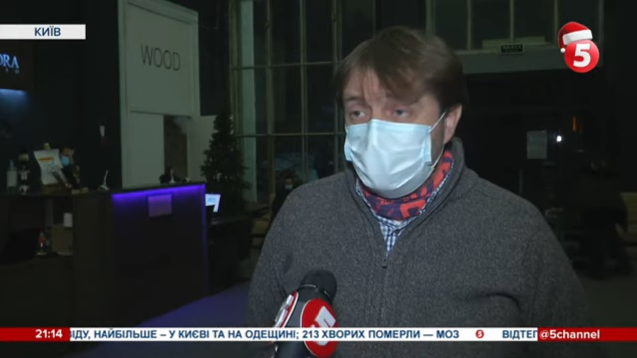 Вакцинація від COVID-19: Чому українці бояться щеплень – що рекомендують лікарі