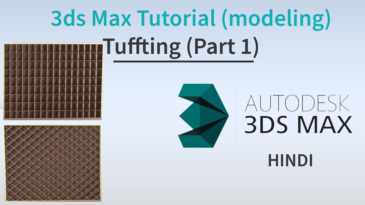 How to make headboard in 3ds max |  Diamond Tufting in very easy way