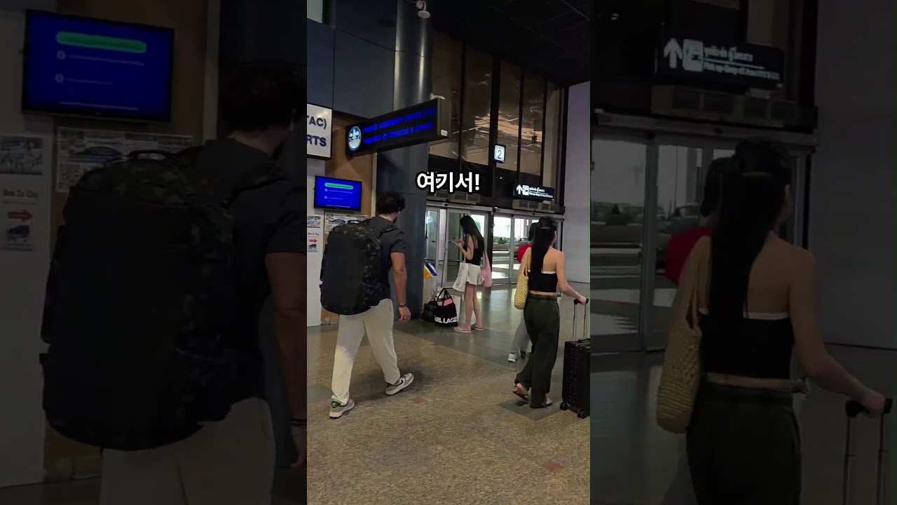돈므앙공항에서 A2 버스 타는 가장 쉬운 방법 //  돈므앙 공항에서 이거 몰라서 헤맵니다  //  태국 초보는 이 버스만 타세요 A2   //  6번 출구 모르면 고생합니다